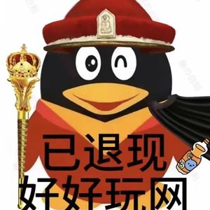 关公骑马战千里