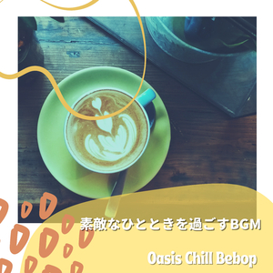 It's Time To Say Goodbye