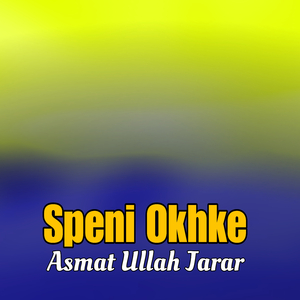 Speni Okhke