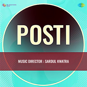 Tu Ping Te Mai Parchawan