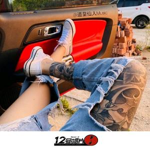 年轻人的音乐（DJ版）