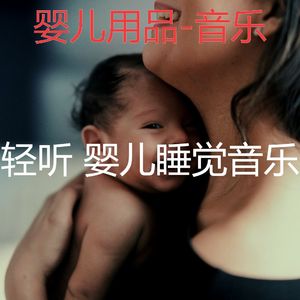 服从(孩子们)