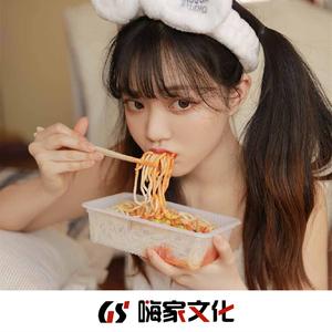 高端档次电音女唱