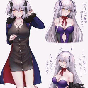 午夜告白电台 Prod.Gr33nart Beats