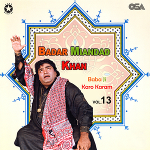 Haq Bahoo Haq Sach Bahoo