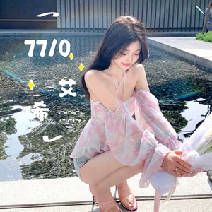 小小快乐（温御女声）