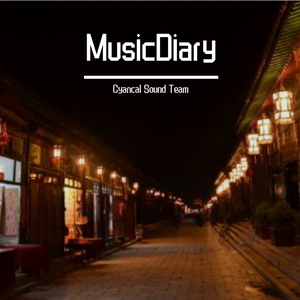 Sleepless(2020.11.14)