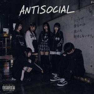 Antisocial