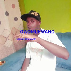 OWOMUKWANO