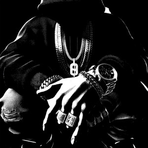 Умерли (Prod by Hashiro)