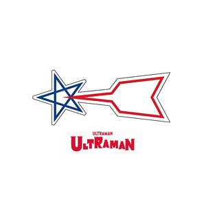 ウルトラマン·ゾフィー