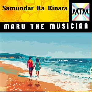 Samundar Ka Kinara