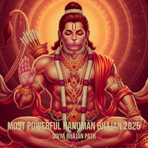 Most Powerful Hanuman Bhajan 2025