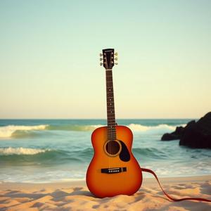 Samba in the Moonlight