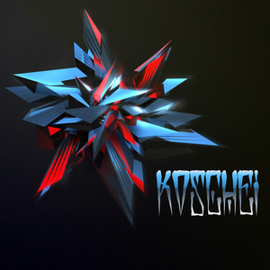 Northeastern Radiation