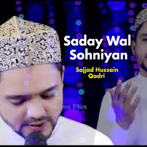 Saday Wal Sohniyan
