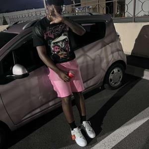 goofy freestyle