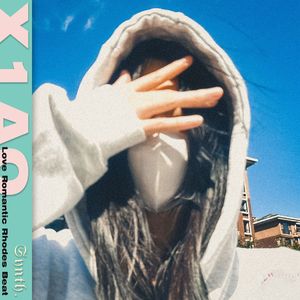 【X1A0 oO】Love Romantic Rhodes Beat