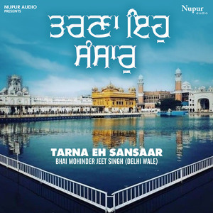 Tarna Eh Sansaar