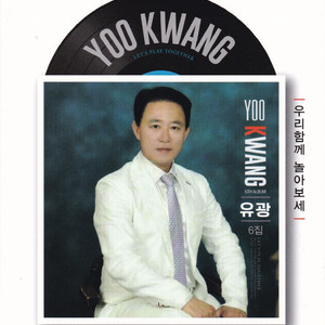 일보후퇴삼보전진