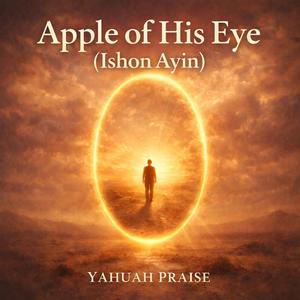 Apple Of His Eye (Ishon Ayin)