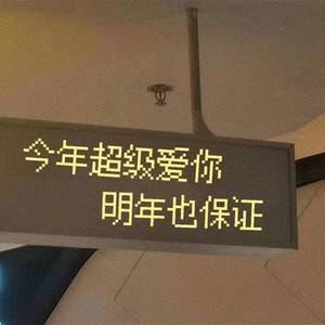 樱花树下Prod Riven77