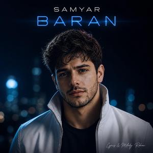 Baran