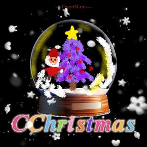 双写关于你的圣诞