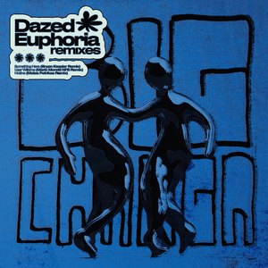 Hotline (Matas Petrikas Remix)