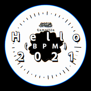 Hello (BPM) 2021