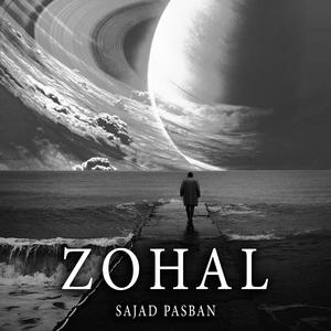 Zohal