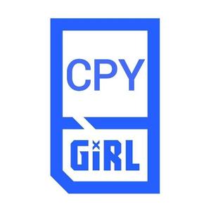 不奉陪（翻自 葛鑫怡/陆柯燃/刘令姿/NINEONE/许杨玉琢/曾可妮/张语格）