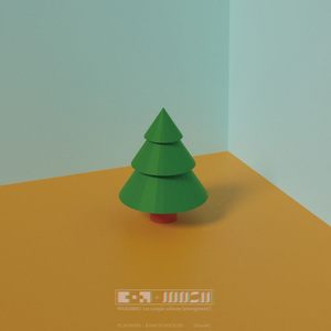 상록수 (ever green!)