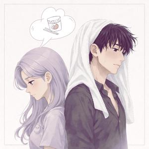 เมื่อฝนซาแล้วค่อยไป