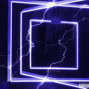 Cekaj me (feat. Hajle)