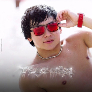 Тает лед - TikTok Kairosh