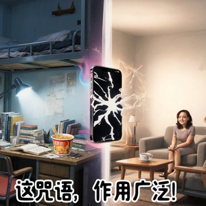 曾经让人头疼的唠叨