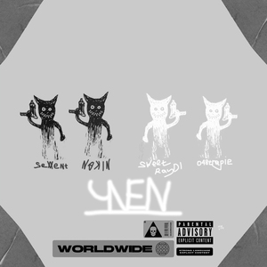 ЧЛЕN (feat. NOKIN, 048trapie & SeVent)