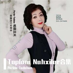 manilik hayat  ( parida )