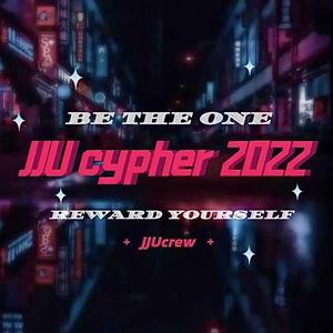 九江学院cypher 2022