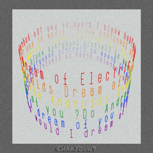 Will I Dream of You?