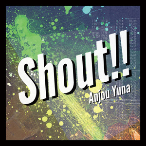 Shout!!