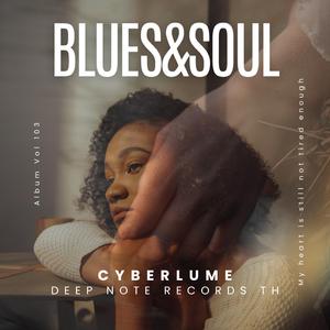 My heart is still not tired enough