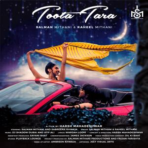 Toota Tara