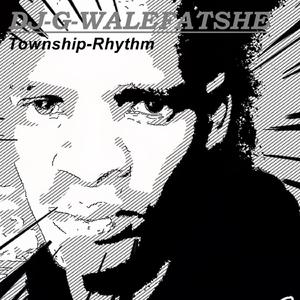 African Beat (Radio Edit)