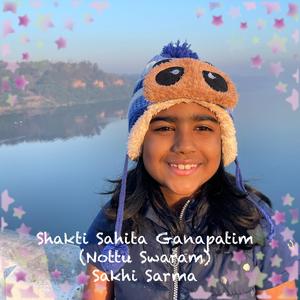 Shakti Sahita Ganapatim