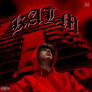 Onbereikbaar (Interlude)