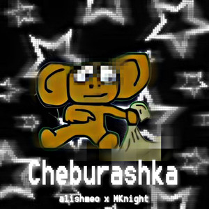 Cheburashka