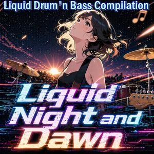 琥珀のシンコペーション