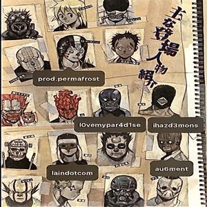 PIPEDOWN (feat. Au6ment, PermaFrost, L0VEMYPAR4D1SE & ihazd3mons)